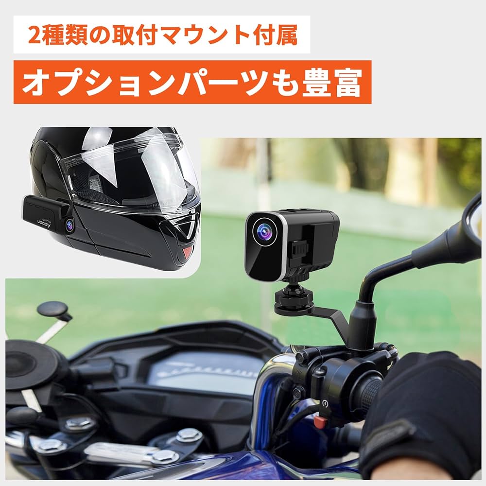 Amazon.co.jp: 4K バイク用ドライブレコーダー 前後カメラ